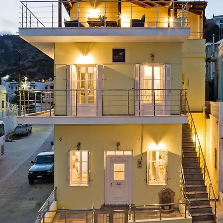 Nyaraló Hermes' Getaway